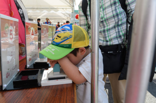 山形重ね押しスタンプ