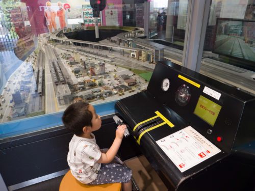 ジラマシミュレーター