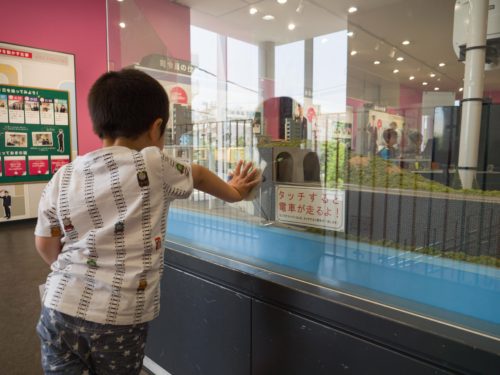 タッチで遊べる